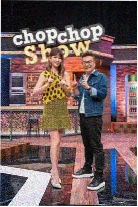 明星大侦探 桃花影院推理